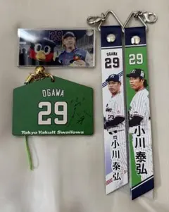 長岡秀樹 グッズセット 東京ヤクルトスワローズ - メルカリ