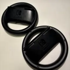 Nintendo Switch スイッチ用ハンドル 2個セット