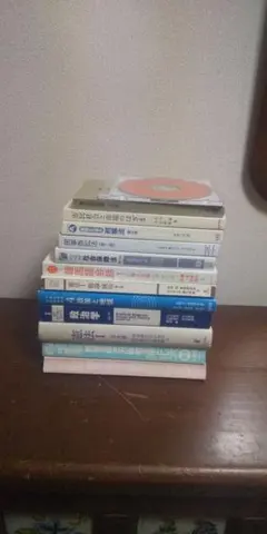 Item thumbnail for item cba3a195-eae0-4143-bdc2-b2be53e45a1a