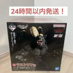 2026年最新】一番くじ ベルセルク ラストワンの人気アイテム - メルカリ