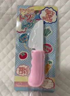 ふくなお様 リクエスト 2点 まとめ商品