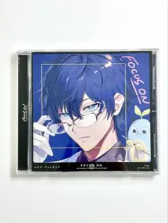 CD FOCUS ON レオス・ヴィンセント