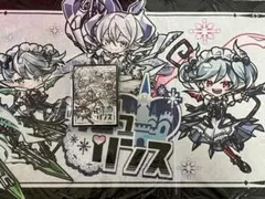 UNION ARENA ララ・サタリン・デビルーク パラレルセット - メルカリ