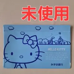 Item thumbnail for item da54ec06-8b65-403e-bb15-2a8492475463