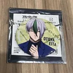 2026年最新】乙夜 缶バッジの人気アイテム - メルカリ