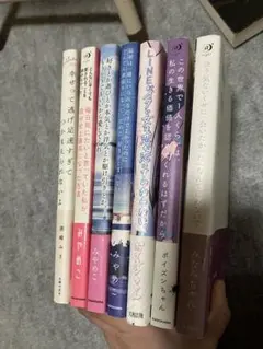 Item thumbnail for item a424f364-405c-40b1-95d4-64b3a70fc273