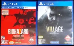 バイオハザード7+バイオハザード8(ヴィレッジ) 2本セット PS4