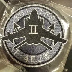 航空自衛隊　共同訓練　百里基地　パッチ 百里基地 第3飛行隊ショルダーパッチ | 自衛隊グッズ専門店『補給処』