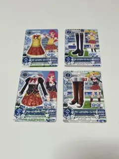 Item thumbnail for item 6f30c52b-8b5e-49b3-8e34-c0c889c8e9c8