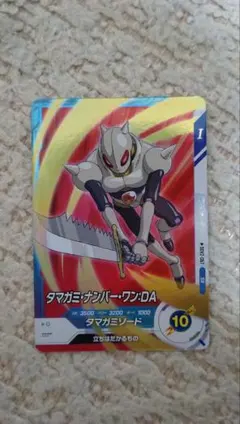 Item thumbnail for item d29a43b2-cb68-4d8c-8879-62b15bced59a