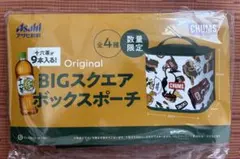 【新品】【未使用】CHUMS BIGスクエアボックススポーチ