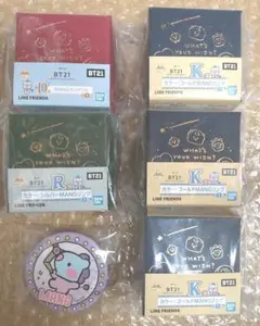 一番アクセ MANG ペンダント ゴールドリング シルバーリングセット