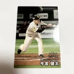 2025 プロ野球チップス 第2弾　福岡ソフトバンクホークス　6 今宮健太