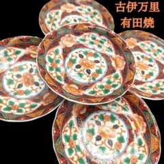 有田焼 飛鳥窯 古伊万里草花 取り皿 5枚