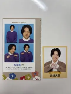 Item thumbnail for item 1141066c-0810-4264-9ac8-a4bbd16f16b1