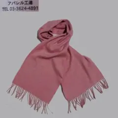 梅様 リクエスト 2点 まとめ商品