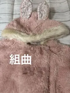 Item thumbnail for item 05065067-2d0d-4318-8171-60ba29537f17