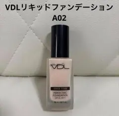 VDL リキッドファンデーションA02
