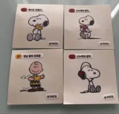 韓国グミ限定スヌーピー・チャーリー・ブラウン ステッカー 4枚セット