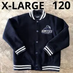 エクストララージ　XLARGE ジャンバー　120 ネイビー　ブルゾン