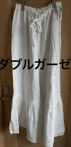 ジェラートピケ　ダブルガーゼ　ホワイト フレアパンツ Fサイズ　新品タグ付き