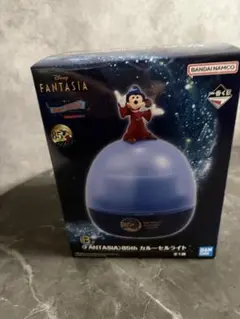 一番くじ　ディズニー　ファンタジア 85th B賞カルーセルライト