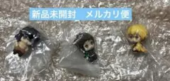 鬼滅の刃 ならぶんです　フィギュア　竈門炭治郎　我妻善逸　嘴平伊之助　未開封