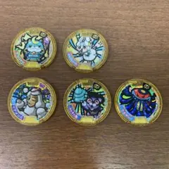 ❶　妖怪ウォッチ 妖怪メダランドCP当選品 レジェンドメダル 5枚　※バラ不可