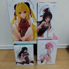 To LOVEるとらぶる-ダークネスDesktop Cuteフィギュア 4点