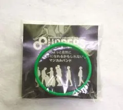 SUPEREIGHT マジカルバンド