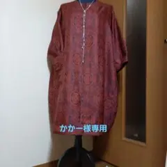 Item thumbnail for item 23373dfc-9b27-4e2c-87db-65772621529f