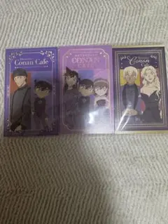 Item thumbnail for item 64f78e0f-9cd4-4980-b275-1683487d75e1