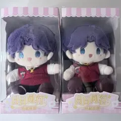 恋と深空 ホムラ まとめ売り セット アクスタ ぬいぐるみ 缶バッジ