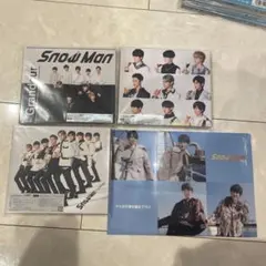 Snow Man Grandeur cdセット