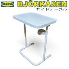 ⛽【廃盤】ヴィンテージ IKEA スペースエイジ BURSJÖN 収納スツール ⛽【廃盤】ヴィンテージ IKEA スペースエイジ BURSJÖN 収納スツール