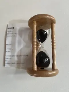 SATO 木製砂時計 3