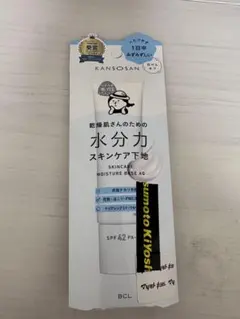 乾燥さん 水分力スキンケア下地のサムネイル