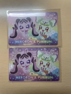 プリキュア キミとアイドルプリキュア グミカード プリルン＆メロロン