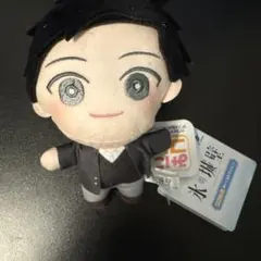 氷の城壁 みにコレ! ぬいぐるみマスコット 日野陽太のサムネイル
