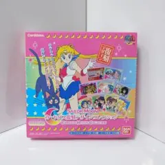 【未開封】セーラームーン カードダス 復刻デザインコレクション