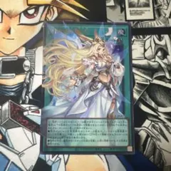 遊戯王 月女神の至天 オーバーフレーム1枚 - メルカリ
