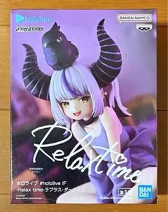 ⭐️新品未開封⭐️ホロライブ IF ラプラス・ダークネス フィギュア②