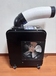 2026年最新】広電 koden スポットクーラーの人気アイテム - メルカリ