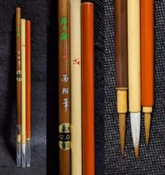 【高級仮名小筆3本　鼬毛】◆極品鼬面相筆大（玉泉堂）／桜／別製朱塗◆仮名細字中字