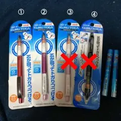 Item thumbnail for item ef19b98c-3b71-470d-adeb-b15f01370728