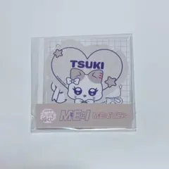 ME:I キャラ福くじ E賞 ステッカー3枚セットツキ 飯田栞月