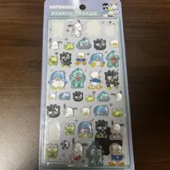 正規品 サンリオ はぴだんぶい ボンボンドロップシール 初期