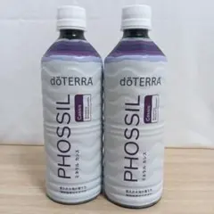 ☆新品 未開封 ドテラミネラル カシス 2本セット doTERRA - メルカリ