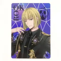 【ツイステ】ルーク ブレイジングジュエル オーロラカード