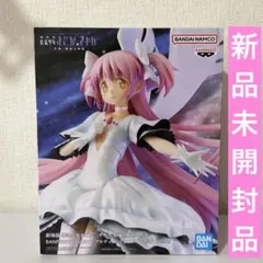 2026年最新】劇場版 魔法少女まどか マギカ 新編 叛逆の物語